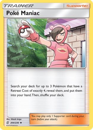 Poke Maniac (204/236) [Sun & Moon: Unified Minds] - Trinity Hobby