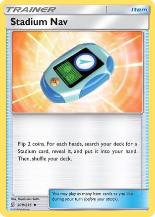 Stadium Nav (208/236) [Sun & Moon: Unified Minds] - Trinity Hobby