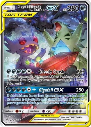 Mega Sableye & Tyranitar GX (226/236) [Sun & Moon: Unified Minds] - Trinity Hobby