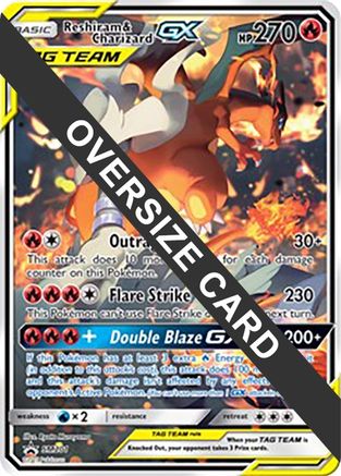 Reshiram & Charizard GX (SM201) (Jumbo Card) [Sun & Moon: Black Star Promos] - Trinity Hobby