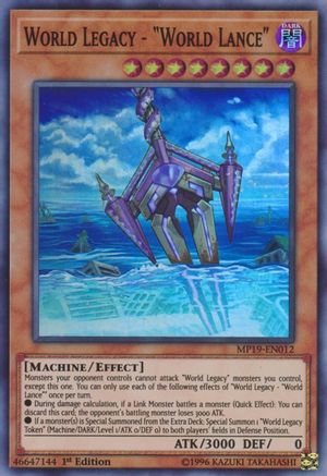 World Legacy - "World Lance" [MP19-EN012] Super Rare - Trinity Hobby
