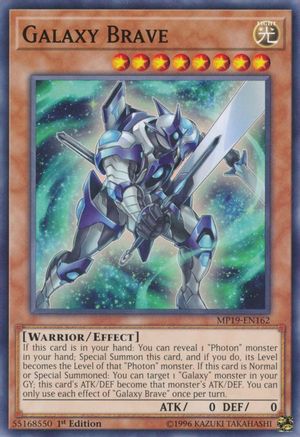 Galaxy Brave [MP19-EN162] Common - Trinity Hobby