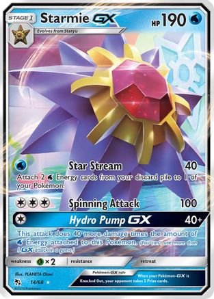 Starmie GX (14/68) [Sun & Moon: Hidden Fates] - Trinity Hobby