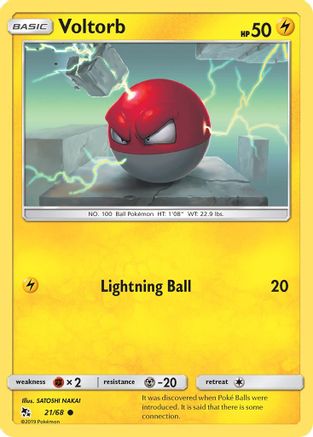 Voltorb (21/68) [Sun & Moon: Hidden Fates] - Trinity Hobby