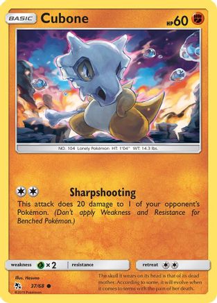 Cubone (37/68) [Sun & Moon: Hidden Fates] - Trinity Hobby