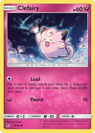 Clefairy (38/68) [Sun & Moon: Hidden Fates] - Trinity Hobby