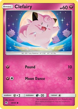 Clefairy (39/68) [Sun & Moon: Hidden Fates] - Trinity Hobby