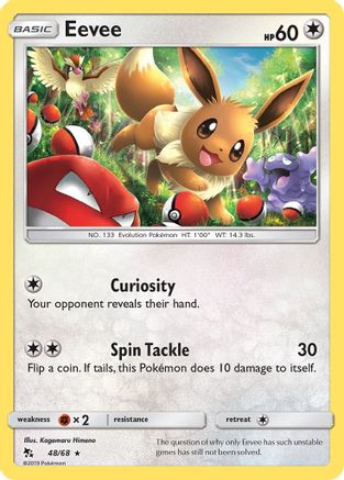Eevee (48/68) [Sun & Moon: Hidden Fates] - Trinity Hobby