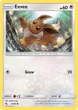 Eevee (49/68) [Sun & Moon: Hidden Fates] - Trinity Hobby
