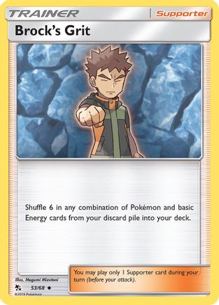 Brock's Grit (53/68) [Sun & Moon: Hidden Fates] - Trinity Hobby
