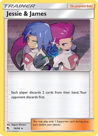 Jessie & James (58/68) [Sun & Moon: Hidden Fates] - Trinity Hobby