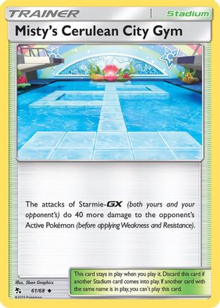 Misty's Cerulean City Gym (61/68) [Sun & Moon: Hidden Fates] - Trinity Hobby