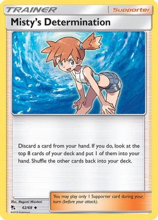 Misty's Determination (62/68) [Sun & Moon: Hidden Fates] - Trinity Hobby