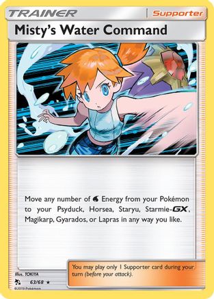 Misty's Water Command (63/68) [Sun & Moon: Hidden Fates] - Trinity Hobby