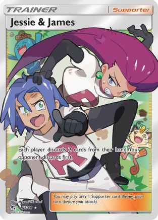 Jessie & James (68/68) [Sun & Moon: Hidden Fates] - Trinity Hobby