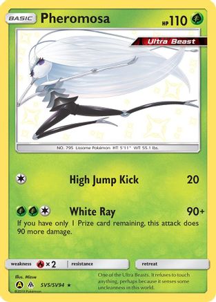 Pheromosa (SV5/SV94) [Sun & Moon: Hidden Fates - Shiny Vault] - Trinity Hobby