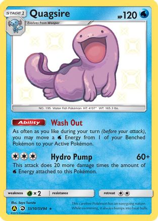 Quagsire (SV10/SV94) [Sun & Moon: Hidden Fates - Shiny Vault] - Trinity Hobby