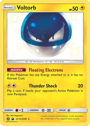 Voltorb (SV13/SV94) [Sun & Moon: Hidden Fates - Shiny Vault] - Trinity Hobby