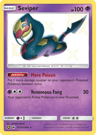 Seviper (SV15/SV94) [Sun & Moon: Hidden Fates - Shiny Vault] - Trinity Hobby