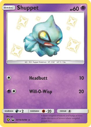 Shuppet (SV16/SV94) [Sun & Moon: Hidden Fates - Shiny Vault] - Trinity Hobby