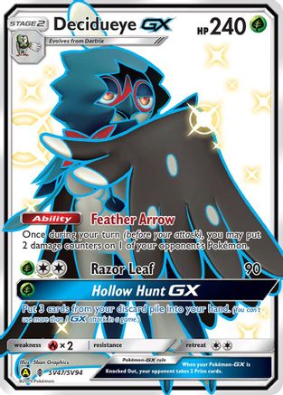 Decidueye GX (SV47/SV94) [Sun & Moon: Hidden Fates - Shiny Vault] - Trinity Hobby