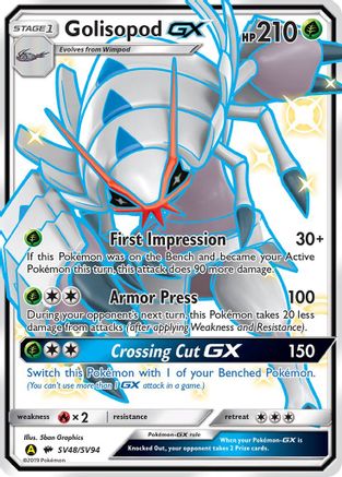 Golisopod GX (SV48/SV94) [Sun & Moon: Hidden Fates - Shiny Vault] - Trinity Hobby