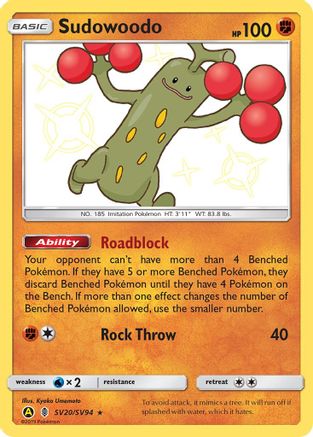 Sudowoodo (SV20/SV94) [Sun & Moon: Hidden Fates - Shiny Vault] - Trinity Hobby