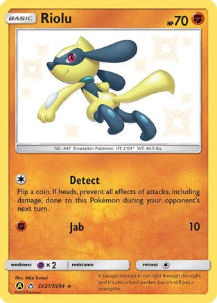 Riolu (SV21/SV94) [Sun & Moon: Hidden Fates - Shiny Vault] - Trinity Hobby
