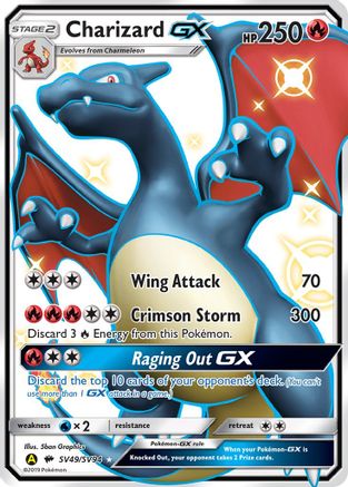 Charizard GX (SV49/SV94) [Sun & Moon: Hidden Fates - Shiny Vault] - Trinity Hobby