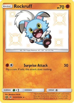 Rockruff (SV23/SV94) [Sun & Moon: Hidden Fates - Shiny Vault] - Trinity Hobby