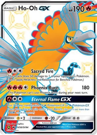 Ho-Oh GX (SV50/SV94) [Sun & Moon: Hidden Fates - Shiny Vault] - Trinity Hobby
