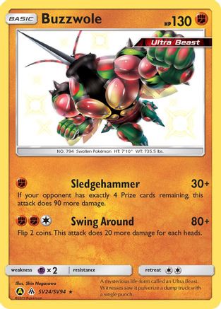 Buzzwole (SV24/SV94) [Sun & Moon: Hidden Fates - Shiny Vault] - Trinity Hobby