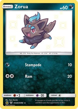 Zorua (SV25/SV94) [Sun & Moon: Hidden Fates - Shiny Vault] - Trinity Hobby