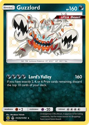 Guzzlord (SV26/SV94) [Sun & Moon: Hidden Fates - Shiny Vault] - Trinity Hobby