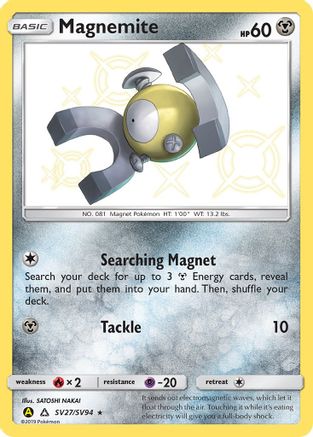 Magnemite (SV27/SV94) [Sun & Moon: Hidden Fates - Shiny Vault] - Trinity Hobby