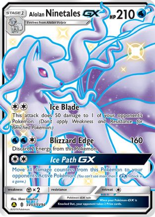 Alolan Ninetales GX (SV53/SV94) [Sun & Moon: Hidden Fates - Shiny Vault] - Trinity Hobby