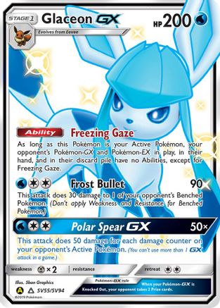 Glaceon GX (SV55/SV94) [Sun & Moon: Hidden Fates - Shiny Vault] - Trinity Hobby