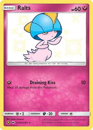 Ralts (SV34/SV94) [Sun & Moon: Hidden Fates - Shiny Vault] - Trinity Hobby