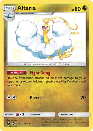 Altaria (SV37/SV94) [Sun & Moon: Hidden Fates - Shiny Vault] - Trinity Hobby