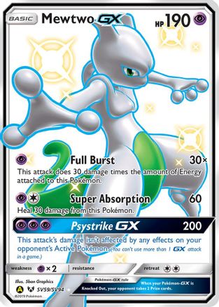 Mewtwo GX (SV59/SV94) [Sun & Moon: Hidden Fates - Shiny Vault] - Trinity Hobby