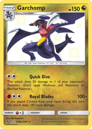 Garchomp (SV40/SV94) [Sun & Moon: Hidden Fates - Shiny Vault] - Trinity Hobby