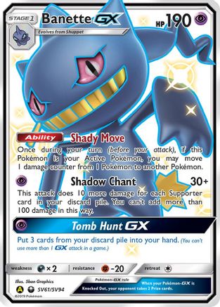 Banette GX (SV61/SV94) [Sun & Moon: Hidden Fates - Shiny Vault] - Trinity Hobby