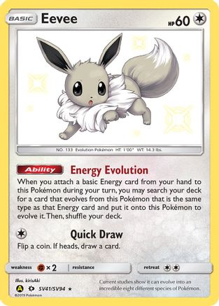 Eevee (SV41/SV94) [Sun & Moon: Hidden Fates - Shiny Vault] - Trinity Hobby