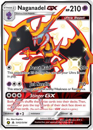 Naganadel GX (SV63/SV94) [Sun & Moon: Hidden Fates - Shiny Vault] - Trinity Hobby