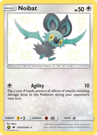 Noibat (SV43/SV94) [Sun & Moon: Hidden Fates - Shiny Vault] - Trinity Hobby