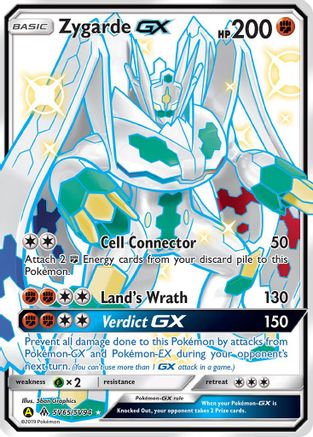 Zygarde GX (SV65/SV94) [Sun & Moon: Hidden Fates - Shiny Vault] - Trinity Hobby