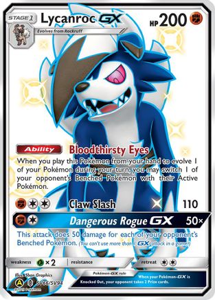 Lycanroc GX (SV66/SV94) [Sun & Moon: Hidden Fates - Shiny Vault] - Trinity Hobby