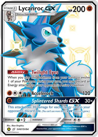 Lycanroc GX (SV67/SV94) [Sun & Moon: Hidden Fates - Shiny Vault] - Trinity Hobby