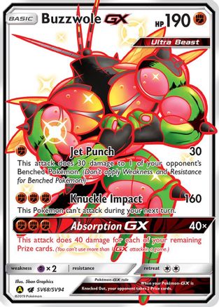 Buzzwole GX (SV68/SV94) [Sun & Moon: Hidden Fates - Shiny Vault] - Trinity Hobby