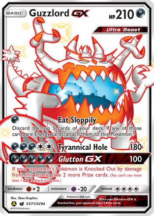 Guzzlord GX (SV71/SV94) [Sun & Moon: Hidden Fates - Shiny Vault] - Trinity Hobby